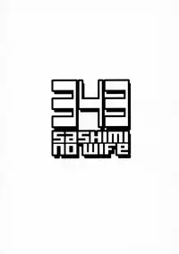 (COMIC1☆13) [Sashimi no Wife (Shiden)] I-400-gata no Himitsu (Kantai Collection -KanColle-) [Chinese] [脸肿汉化组]