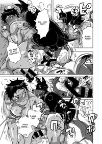 [HONEY QP (Inochi Wazuka)] Onii-chan o Todoke Shimasu [English] [Otokonoko Scans] [Digital]