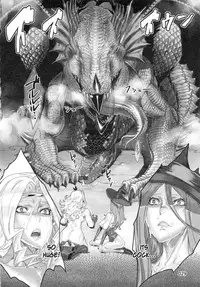 (C81) [UNDER CONTROL (zunta)] D★C2 (Dragon's Crown) [English]