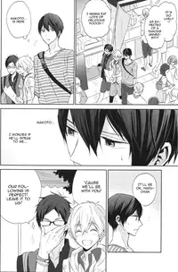 (C86) [Sneeeze (Kubu)] Namae o Yonde, Dakishimete | Call My Name, Embrace Me (Free!) [English]