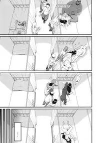 (C81) [Finecraft69 (Isako Rokuroh)] TITS BULLETS LIMITATION (Final Fantasy VII)