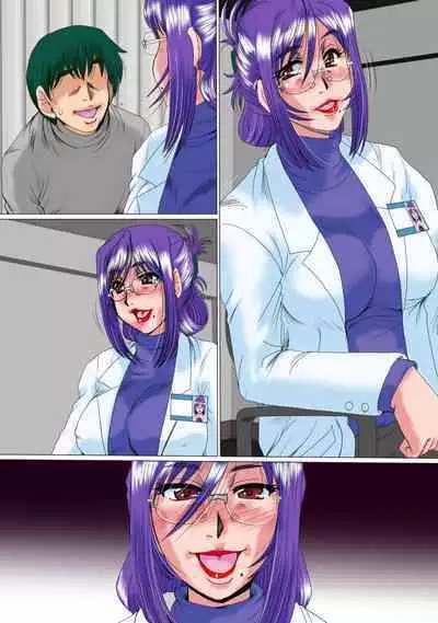 Zoku Ore ga Shinyaku no Chiken Beit ni Sanka shita Ken ni Tsuite