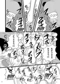 [Pintsize (Tenrai, TKS)] Kore wa Sounyuu desu ka? Pigiii' Zenshin Funsha reshuuuu (Kore wa Zombie desu ka?) [Digital]