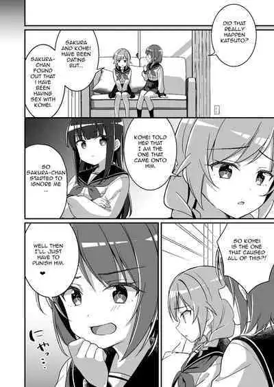 [TSF no F (NOMU)] Welcome To The Succubus Club 3: Punish The Bad Children [English]