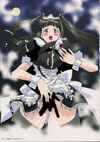 (C62) [N.K.L.S. (Yukke-ani)] Nakadashi Jirou no choi to Bukkake Makuri!! (Various)