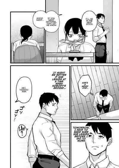 [Michinoku Mother (Mokichi)] Miho-chan, Kimi ga Suki datta. | Mihon-chan, I Loved You. [English] [ADTL]