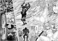 [Yukihiro Oosugi] Aruki Miko Kyuubi Vol 2, Ch 1 - 3, Ch 7 - 10 [Digital] (Ongoing)