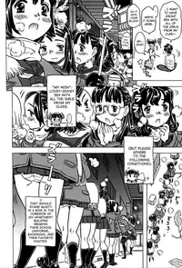 [Gorgeous Takarada] Bburoger!! [English] [Anonymous]