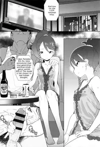 [Ookami Uo] Yuutousei | The Honor Student ([Ryuushutsu] JSJC Naisho no Jian) [English]