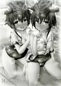 (C92) [Newtype Kenkyuujo (Kotowari)] 1414 Ni 13-Goro (Kantai Collection -KanColle-)