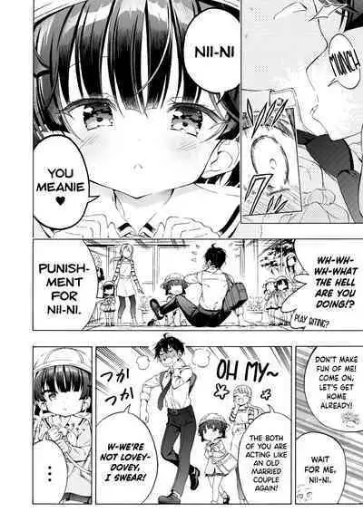 Asobo, Niini | Let's Play, Nii-ni