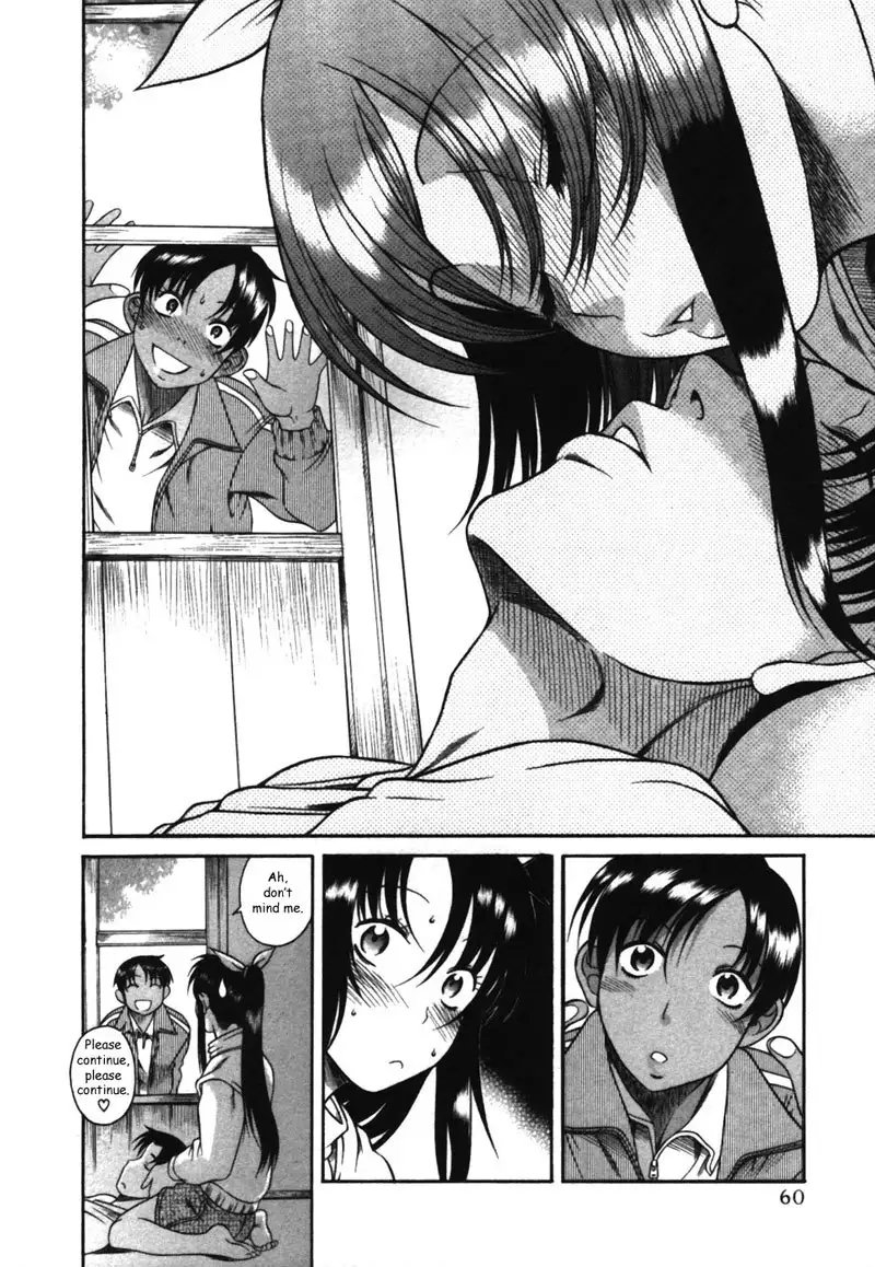 Toshiue No Hito Vol3 - Case14