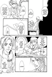 [Enjin Yamimaru] Ouji no Hakobune - An Ark of the Prince