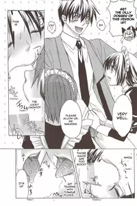 [Aki Suzuki] Nijuuzou Kafka | Double Image Kafka (Complete) [English] [Sling]