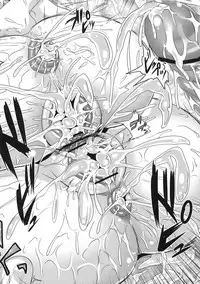 (C81) [Tiramisu Tart (Kazuhiro)] Dakyou Eirin (Touhou Project)