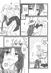 (C78) [DOORS, UA (Sakura, Teramoto Kaoru)] Under the Rose (Touhou Project) [English] [Wings of Yuri]