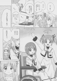(C81) [SimpleClass (Shinozuki Takumi)] Sorairo no Kioku (First Half) (Mahou Shoujo Lyrical Nanoha)