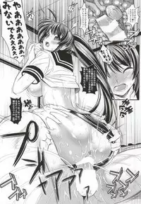 (C86) [Metabocafe Offensive Smell Uproar (Itachou)] Lyrical Soushuuhen vol.03 (Mahou Shoujo Lyrical Nanoha)