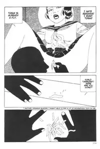 [Maruo Suehiro] DDT - Boku, Miminashi Houichi desu | DDT - Miminashi-Hohichi in The Dark [English]