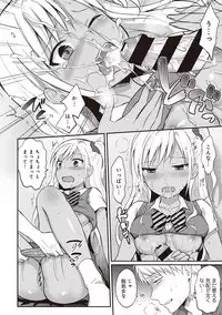 [Koori] Zesshokukei danshi seiyoku wo shiru Ch.01-08