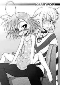 (C79) [CIRCLE ENERGY (Imaki Hitotose)] LO LAST ORDER (Toaru Majutsu no Index	)