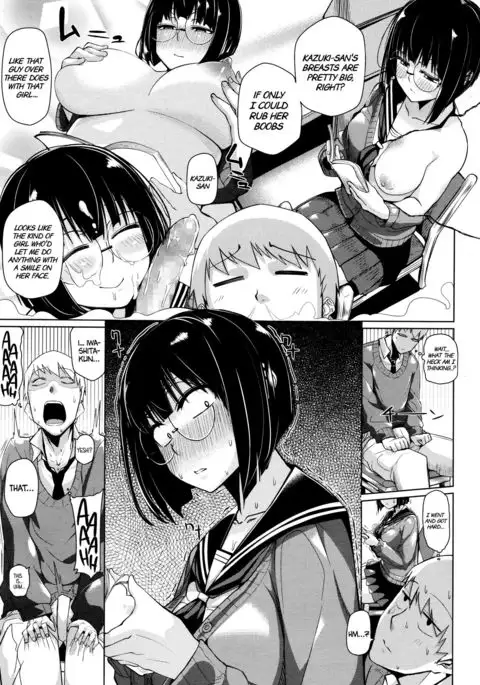 Mitain desu. | I Want to See It.