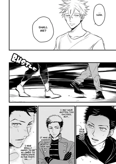 [Natsushita Fuyu] Odoru Ecstasy Ch. 1-3 [English] {Tell Me I'm Cute Scans} [Decensored]