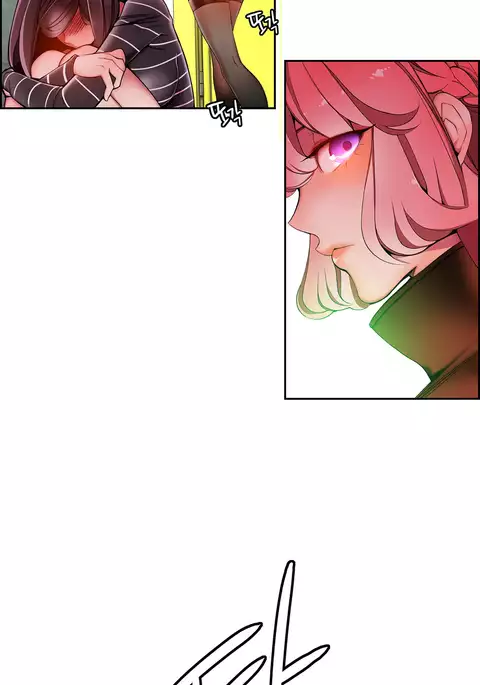 Lilith`s Cord Ch.1-17