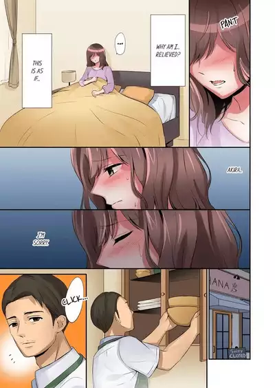 [Nanashiki Fuka] "Okusan, Zenbu Haitte masu yo" Baito no Otokonoko ni Netorarete masu 1-3 | “Miss, It’s All the Way In.” I’m Being NTR’d by a Part-Timer 1-3 [English]