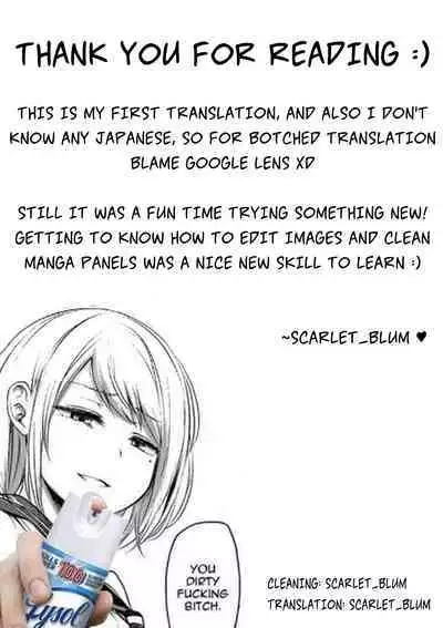 Seiyoku Tsuyo Sugi Gal Onee-san no Yawaraka Oppai ni Tsutsumarete | Surrounded by the soft breasts of a gal with a strong sexual desire