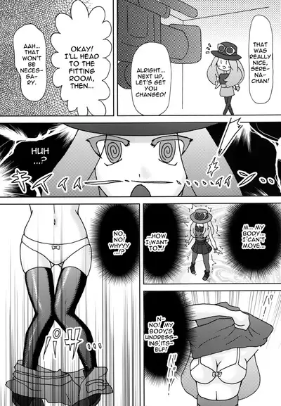 [Stapspats (Various)] Pocket Quartet (Pokémon X and Y) [English] [Doujins.com] [Digital]