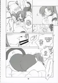(C69) [Purin Yokochou (Ouka Sushi)] Mion Shion (Higurashi no naku koro ni) [English] [desudesu]