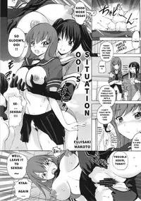 (COMIC1☆9) [Gerupin, KNOCKOUT (Minazuki Juuzou, USSO)] Kaikan, n-Hou! Shukii | Ooh More Dick! C'mon Ravage This (Kantai Collection -KanColle-) [English] [gustmonk]