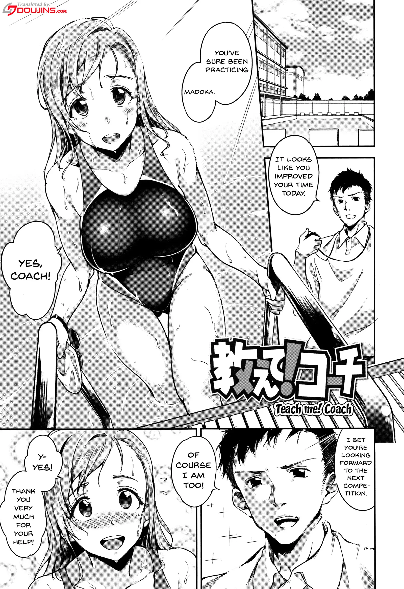 Ai ga Nakutemo Ecchi wa Dekiru! - Even if There is No Love You Can H! Ch. 1-9