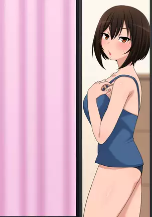 Osananajimi wa Ki ni Natteiru