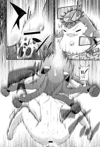 [Dantetsu] Shishunki o Meshiagare