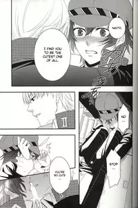 (C75) [Transistor Radio (Kirishima Sou)] RE:RE:AN (Persona 4) [English] [CGRascal]