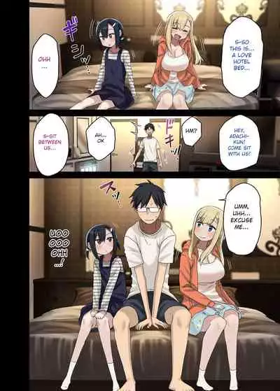 [Arekusa Thunder (Arekusa Mahone)] Zokuzoku Yarasetekureru Senpai [English] [BSN] [Digital]