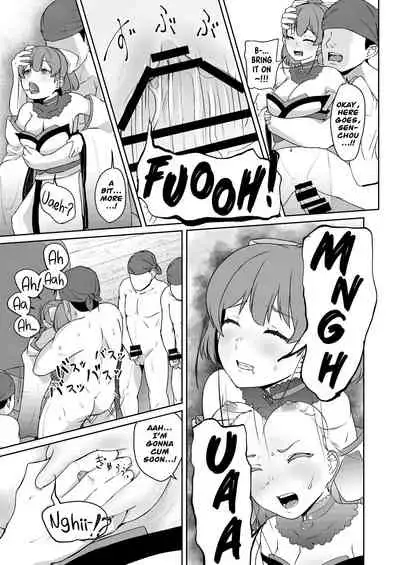 [Rabbit Meat Restaurant (Dumplingrabbits)] Dosukebe Toshima 17-sai On'na Kaizoku Vtuber Shogatsu, Himitsu no Senshitibu Haishin | Perverted Middle-age 17 Year Old Female Pirate Vtuber's Secret Sensitive New Year Stream (Houshou Marine) [English] [Xzosk]