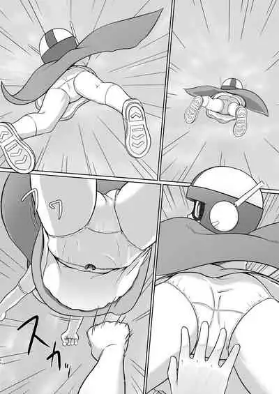 Boku no Wanko Zenpen | My Wan-ko Part 1