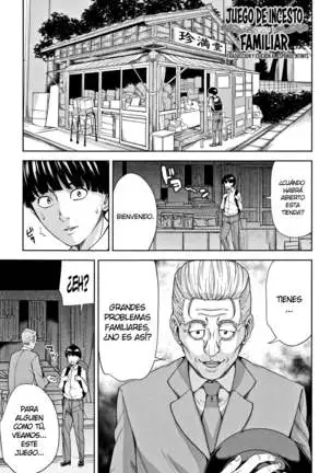 Kazoku Soukan Game CapÍtulo 1