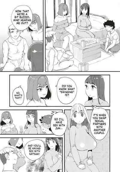 Kyouyuu Kanojo 2nd Haramase Swapping | My Best Friend's Girlfriend 2nd - Impregnation Swap