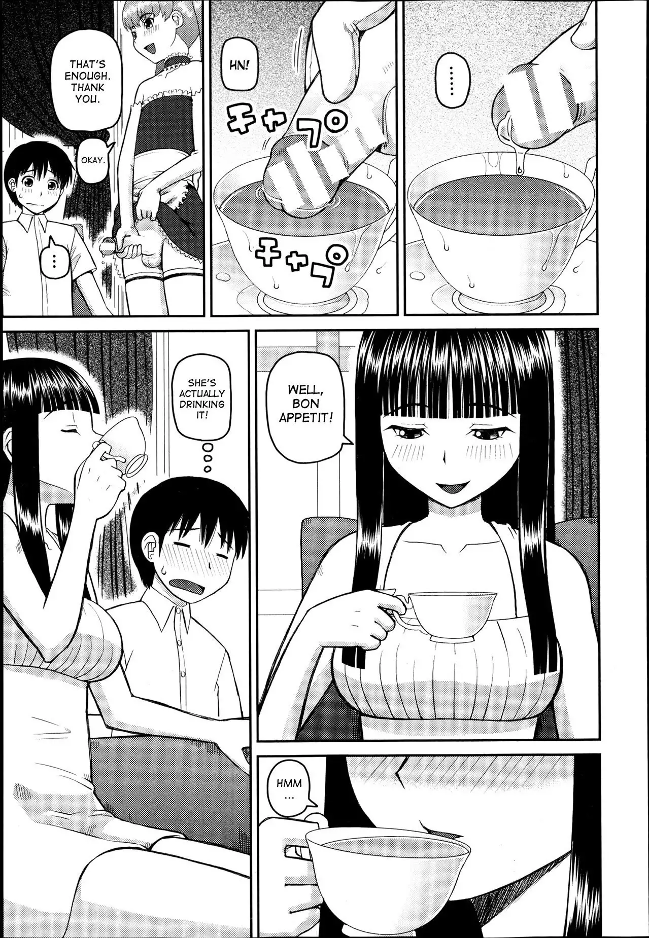 Dourui | The Same Kind Ch. 1-3