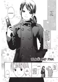 [Enoki Tomoyuki] Jisho to Skirt - She Put Down the Dictionary, then Took off her Skirt. | With a Dictionary & no Skirt [English]