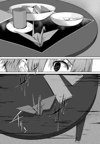 [Kyougoku Touya] Orokamono wa Nekomimi Dorei ni Izon suru ~Hajimete no Choukyou Seikatsu~ 01-27