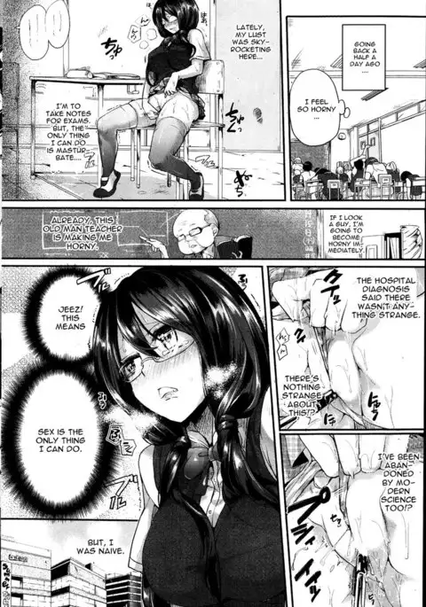 Stress Akume-chan