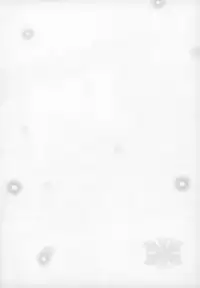 (C83) [Jekyll and Hyde (Mizuki Makoto)] Izumi Chiaki no Engi suru Yuugure (WHITE ALBUM 2)