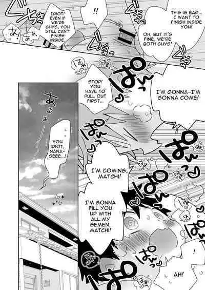 Please, Matchi... Let me be the one to put it in!