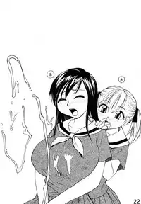 (C74) [B5 Doumei (RaTe)] Maria-sama ga P o Miteru Soushuuhen (Maria-sama ga Miteru)