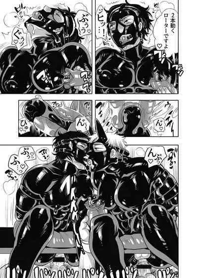 Oana Shiyou-kai tada no Niku Sao no Kuse ni Sukebe Anada to Jikaku Saserare Chaimashita